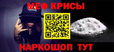 бутик Рыбинск