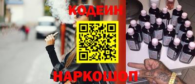 ALPHA PVP Рязань