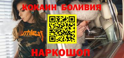 ALPHA PVP Рязань