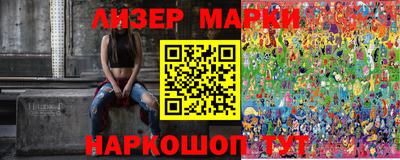 ALPHA PVP Рязань