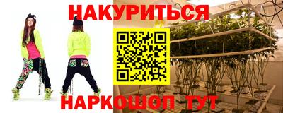 ALPHA PVP Рязань