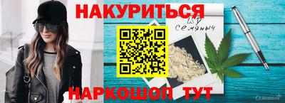 ALPHA PVP Рязань