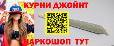 ALPHA PVP Рязань