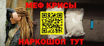 бутик Рыбинск
